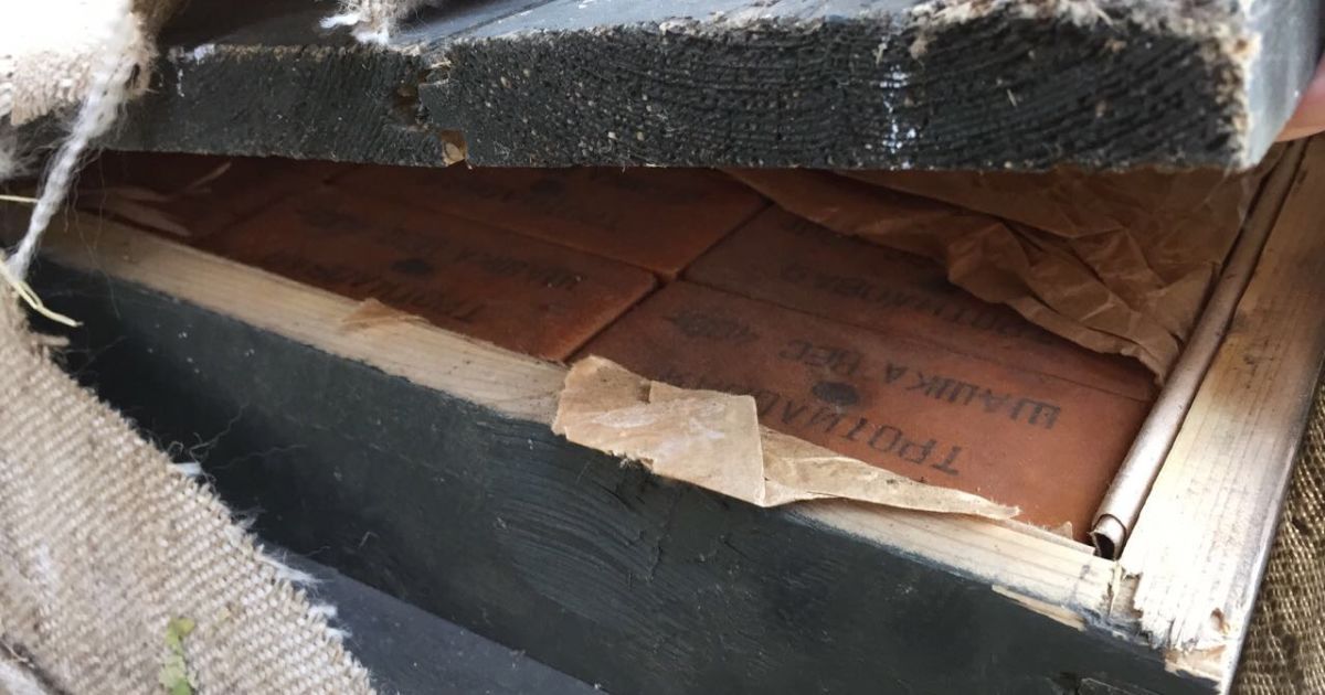 схованка_8 / © СБУ