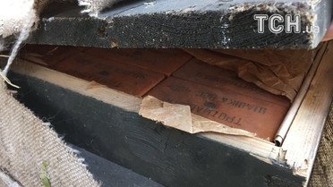 схованка_8 / © СБУ