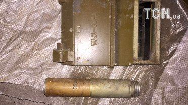 схованка_10 / © СБУ