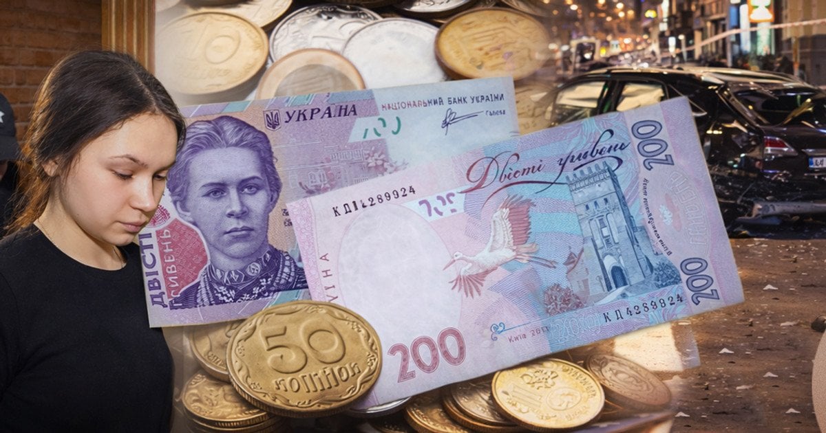 ДТП у Харкові за участю Олени Зайцевої