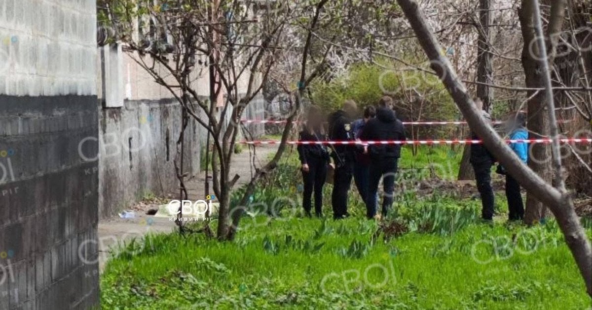 Поліція на місці події