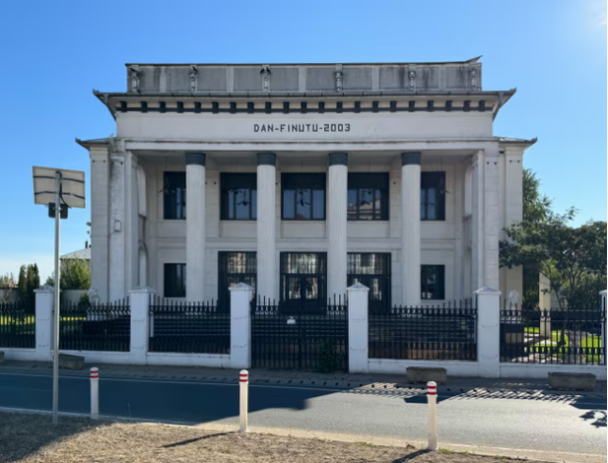 Ромський палац