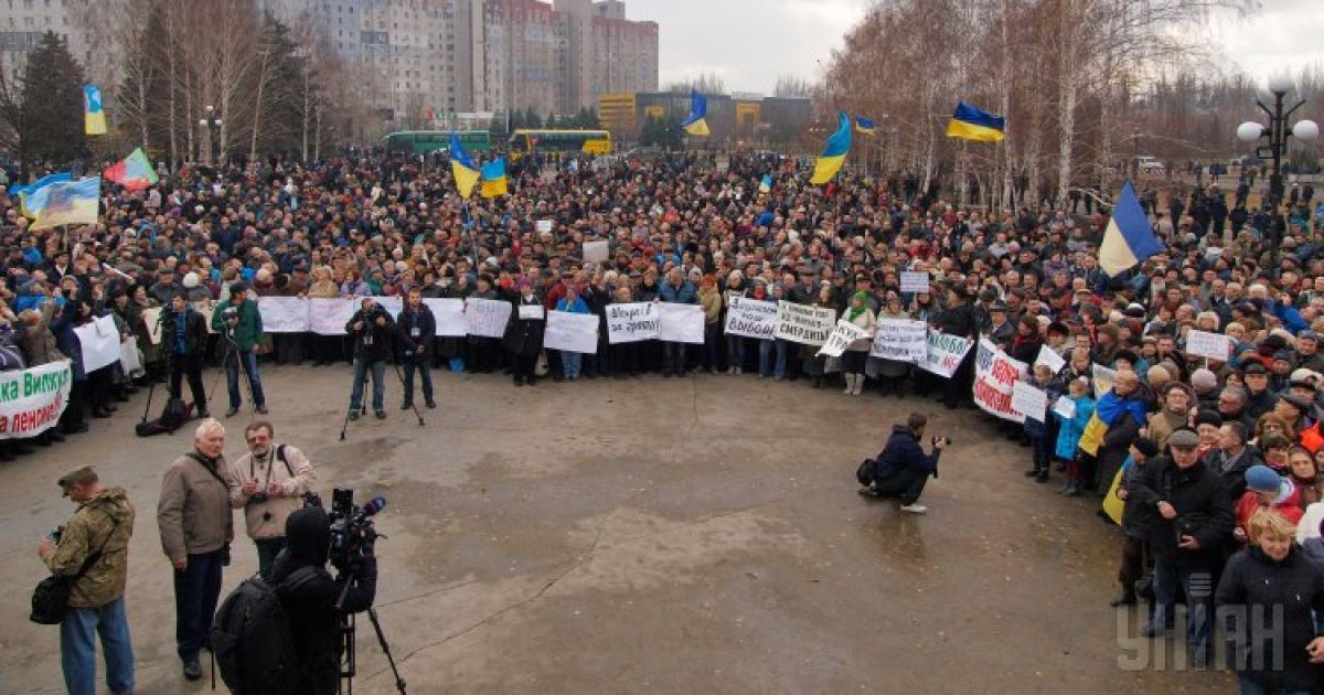 Митинг в Кривом Роге собрал тысячи людей. / © УНИАН