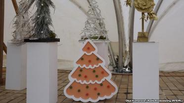 Новогодние игрушки обошлись в 29 тысяч гривен / © Радио Свобода