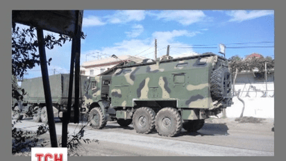 У Сирії сфотографували колону російської бронетехніки