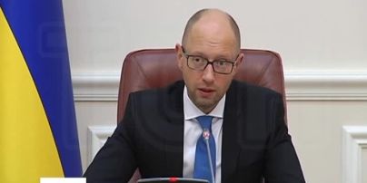 "Аерофлоту" закрили українське небо