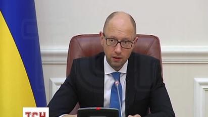 "Аэрофлоту" закрыли украинское небо