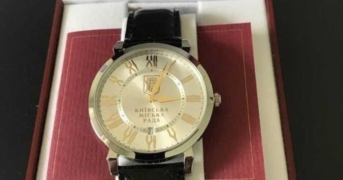КМДА купує іменні годинники Кличка на 5 мільйонів для подарунків під час війни / Фото: violity.com