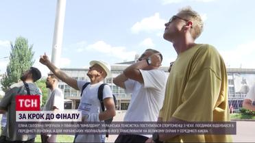 Оставался один шаг: Элина Свитолина проиграла в полуфинале Уимблдона