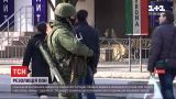 В Крыму из-за распространения COVID-19 структуры ФСБ нарушают права людей - резолюция Генассамблеи ООН