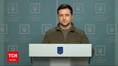 Обращение президента Украины Владимира Зеленского