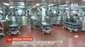 В Сенате США согласовали с Белым Домом законопроект о помощи отечественной экономике