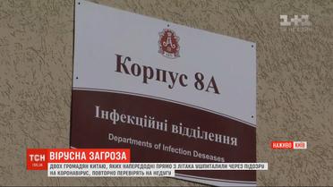 Двоих граждан Китая, которых госпитализировали после прилета в Борисполь, проверяют на коронавирус