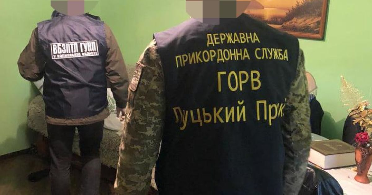 трудове рабство волинь_5 / © Національна поліція України