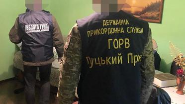 трудове рабство волинь_5 / © Національна поліція України