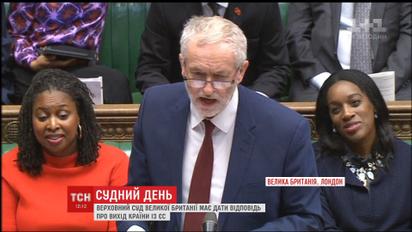 Рішення про вихід Британії із ЄС можуть заблокувати