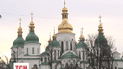 У Софії Київській відновили богослужіння