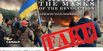 Польський телеканал показав скандальний антиукраїнський фільм про Майдан