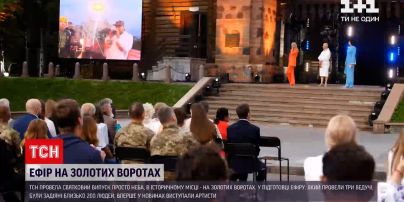 Новини України: ТСН у святковому спецвипуску показала історії громадян, що вразили усю країну