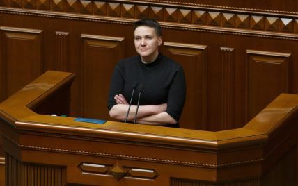 "Народ освободил меня". Савченко прокомментировала свое поражение на выборах в Раду