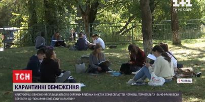 В красной карантинной зоне осталось семь областей Украины