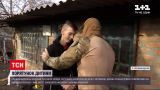 Новости Украины: в Кировоградской области сотрудник СБУ спас 15-летнего парня