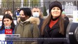 Новини України: відбулося чергове засідання суду по справі Федини та Звіробій