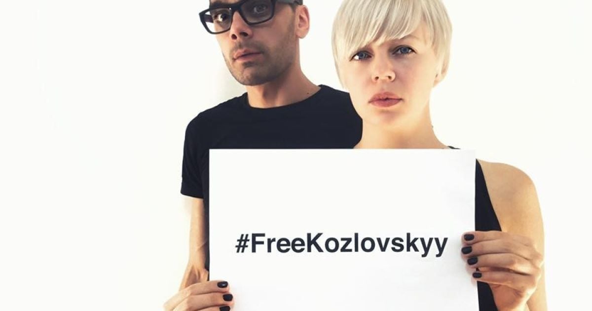 #FreeKozlovskyy: Галич, Onuka, Джамала закликали звільнити з полону "ДНР" українського вченого