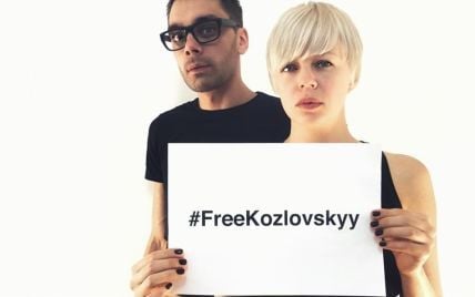 #FreeKozlovskyy: Галич, Onuka, Джамала призвали освободить из плена "ДНР" украинского ученого