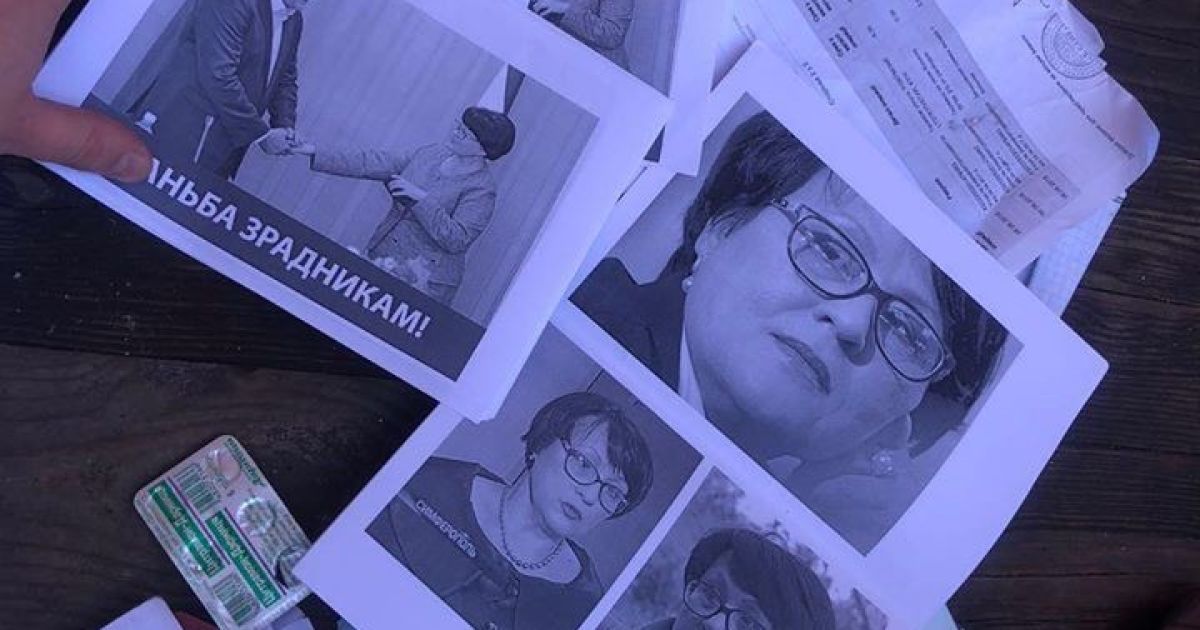 СБУ не допустила провокацію проти кримськотатарського народу_4 / © СБУ