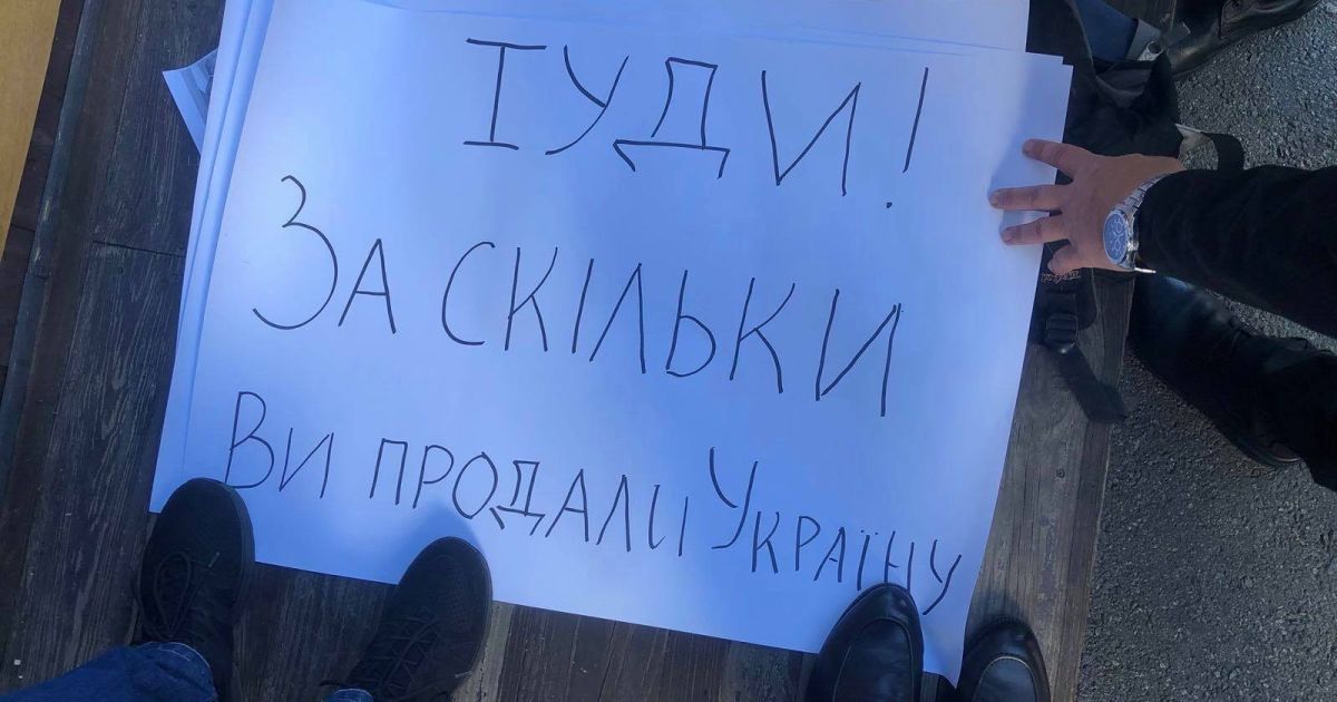 СБУ не допустила провокацію проти кримськотатарського народу_5 / © СБУ