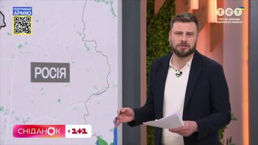Ситуація в гарячих точках: актуальна інформація на 14 квітня