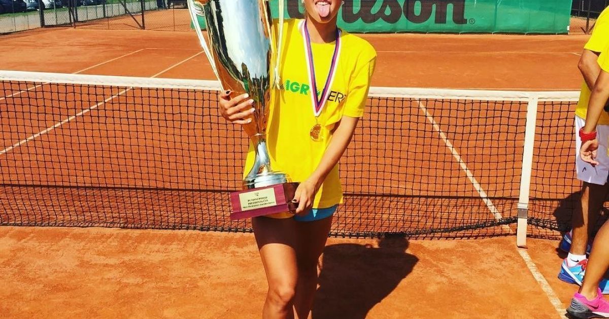 Марта Костюк виграла юніорський&nbsp;Australian Open-2017