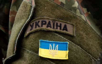 Вблизи шахты "Бутовка" погиб украинский военный