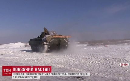 Українські військові відвоювали нові землі – бойовики скаженіють від "повзучого наступу"