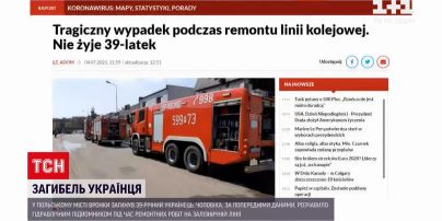 Новини світу: у Польщі українця на смерть придавило гідравлічним домкратом