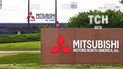 Mitsubishi оголосила про серйозний обвал продажів