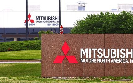 Прокуратура Германии взялась за Mitsubishi