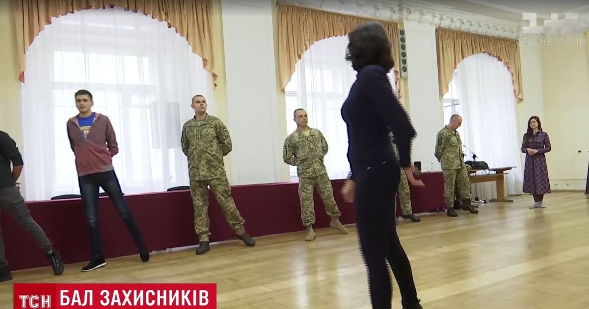 В Киеве готовят благотворительный бал участников АТО и волонтеров