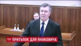 Россия продлила срок политического убежища для Януковича