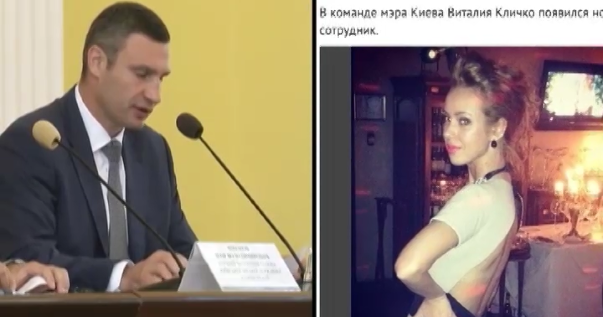 Керувати столичними парковками в КМДА доручили Юлії Юрчук