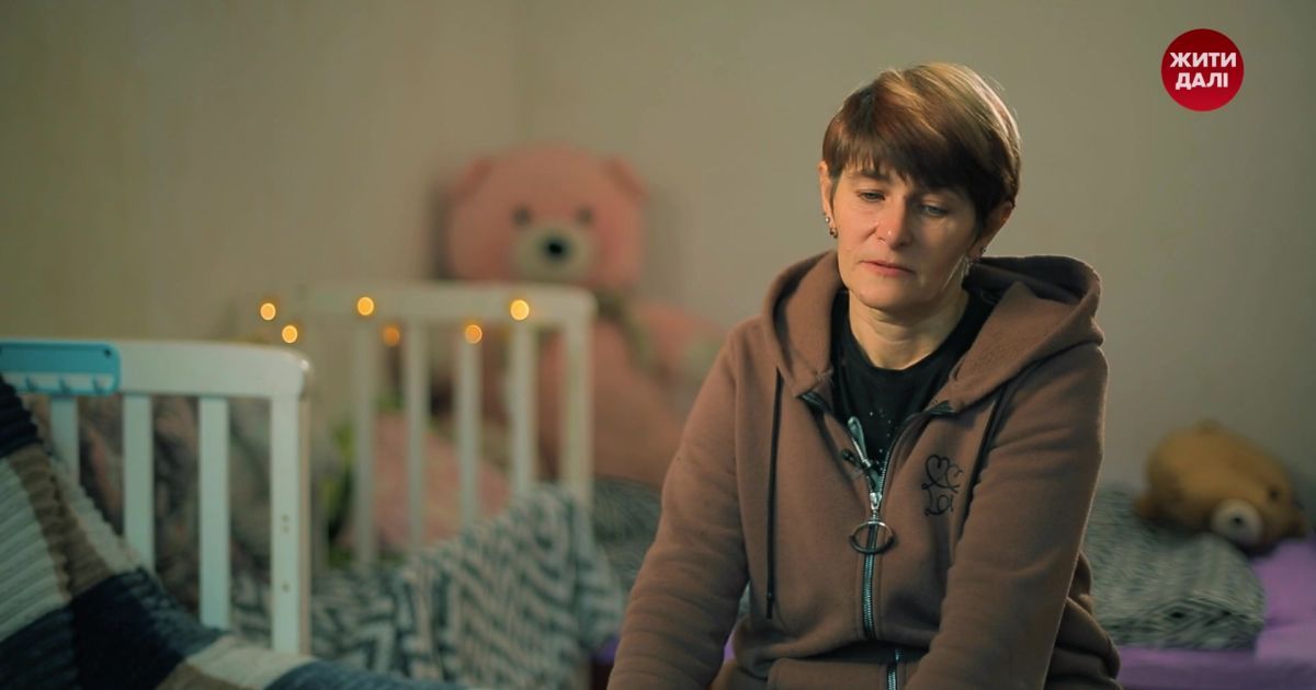 “Чи я називала себе зрадницею? Щодня. Як подолати синдром провини вцілілого