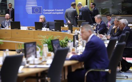 Що вирішили на новому саміті ЄС: ключові рішення