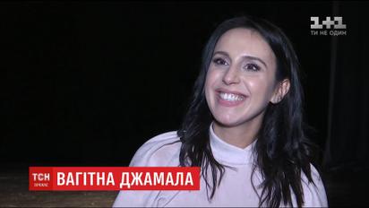 "Мне очень хочется большую семью": Джамала впервые рассказала о своей беременности