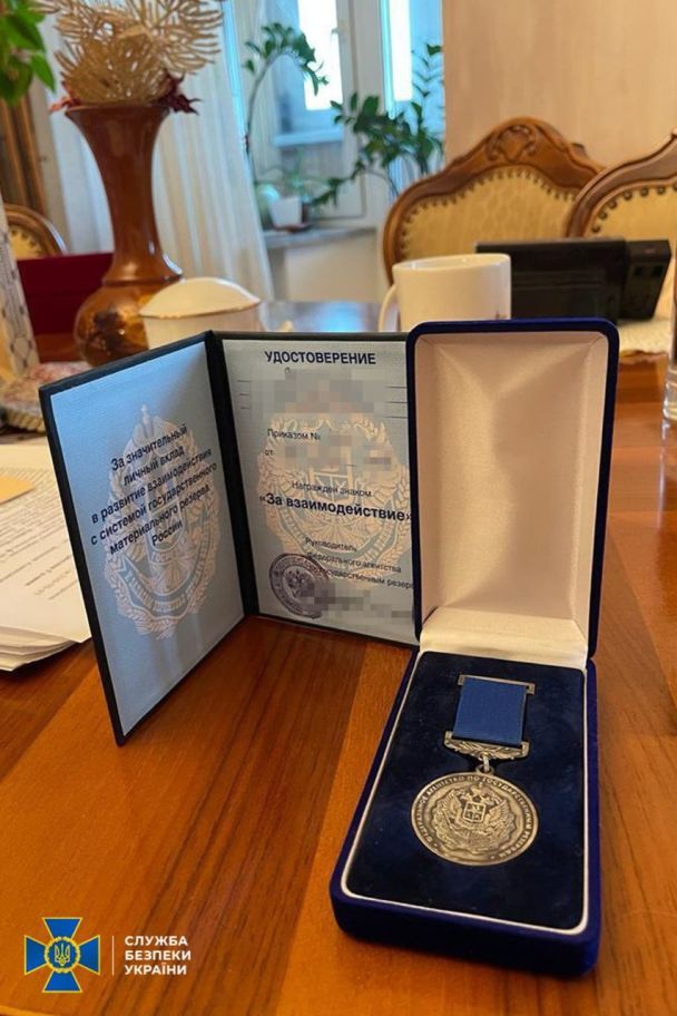 Обшуки у квартирі ексчиновника, який працював на РФ