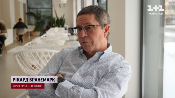 Рікард Бранемарк