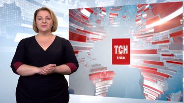 Випуск ТСН.19:30 за 17 червня 2019 року (повна версія жестовою мовою)
