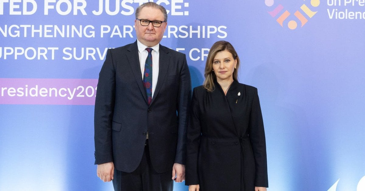 Олена Зеленська