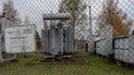 Електропідстанція (ілюстративне фото)