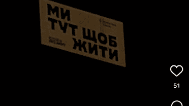 Влучає прямо в серце. Нова реклама Третього корпусу Білецького розчулила соцмережі_6
